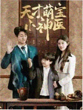 图书馆场景日剧吻戏片段剧照